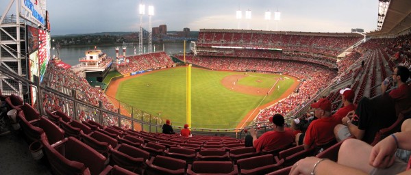 The view from the cheap seats in left field. I'd recommend the cheap seats in right field, since the scoreboard is visible there.